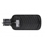 Світильник вуличний ENERLIGHT MOSTAR 50Вт 6500K IP65 Світильник вуличний ENERLIGHT MOSTAR 50Вт 6500K IP65