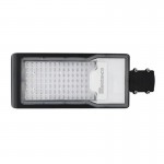 Вуличний світильник Maxus Street Basic 100W 5000K IP65 GR
