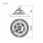 Підвісний світильник MAXUS HIGHBAY BASIC 50W 5000K IP65 BL-02 Підвісний світильник MAXUS HIGHBAY BASIC 50W 5000K IP65 BL-02