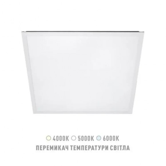 Панель світлодіодна Maxus assistance LED Panel Standard 36W 80Ra 595x595 4K/5K/6K Панель світлодіодна Maxus assistance LED Panel Standard 36W 80Ra 595x595 4K/5K/6K